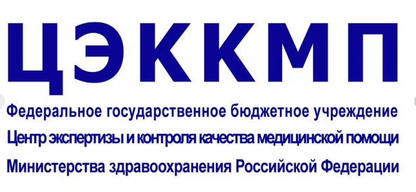 Цэккмп. Цэккмп. Социально-экономические факторы. Материально технические факторы производительности труда. Цэккмп.
